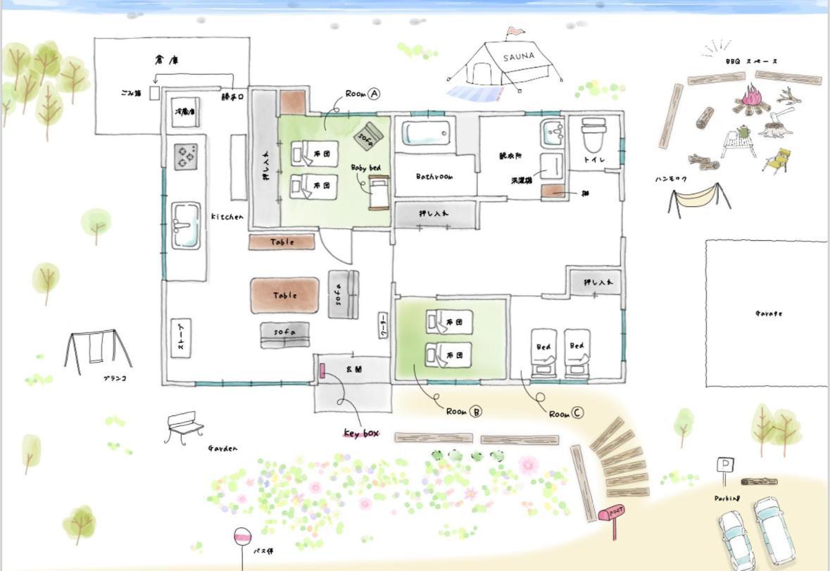 Vacation House Roman Noboribetsu Exterior photo